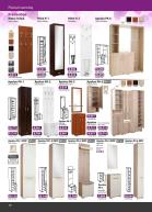 Akcija Matis akcija, katalog 4. septembar do 9. oktobar 2017 61605
