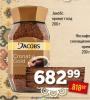 Dis market Jacobs Cronat Gold instant kafa