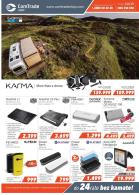 Akcija Comtrade Shop katalog septembar 2017 61740