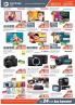 Akcija Comtrade Shop katalog septembar 2017 61748