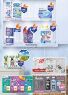Akcija TEMPO akcija jesenje čiscenje, katalog 7-20. septembar 2017 61785