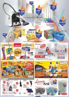 Akcija TEMPO akcija jesenje čiscenje, katalog 7-20. septembar 2017 61786