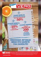 Akcija Super Vero akcija, katalog 8-21. septeembar 2017 61833