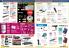 Akcija Metalac katalog septembar 2017 61877