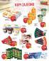 Akcija PerSu akcija, katalog 11-23. septembar 2017 61894