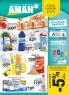 Akcija AMAN akcija, katalog 11-24. septembar 2017 61911