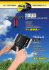 Akcija Dudi Co. katalog septembar 2017 61928