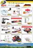 Akcija Dudi Co. katalog septembar 2017 61939