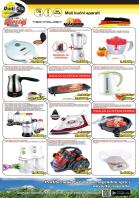 Akcija Dudi Co. katalog septembar 2017 61939