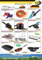 Akcija Dudi Co. katalog septembar 2017 61940
