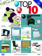 Akcija JYSK akcija, katalog 14-27. septembar 2017 62062