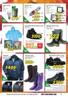 Akcija Uradi Sam akcija, katalog 13-24. septembar 2017 62074