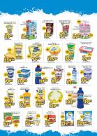 Akcija AMAN Plus akcija, katalog 18-24. septembar 2017 62188