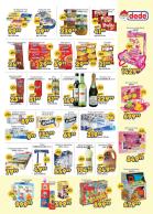 Akcija AMAN Plus akcija, katalog 18-24. septembar 2017 62192