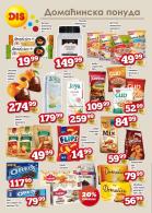 Akcija DIS Market akcija, katalog 21. septembar do 4. oktobar 2017 62333
