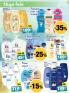 Akcija IDEA katalog kozmetike, akcija 21-29. septembar 2017 62415