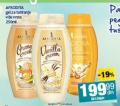 IDEA Aftoditza gel za tuširanje, 250ml