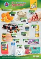 katalog trgopromet