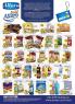 Akcija AMAN Plus akcija, katalog 25. septembar do 8. oktobar 2017 62517