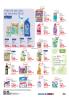 Akcija DM Market katalog akcija, 25. septembar do 8. oktobar 2017 62521