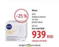 DM market Nivea Q10 dnevna krema za lice protiv bora, 50ml