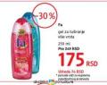 DM market Fa gel za tuširanje, 250ml