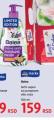 DM market Balea tečni sapun, 500ml
