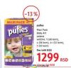 DM market Pufies Baby Art pelene