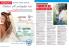 Akcija Lilly magazin jesen 2017 62710