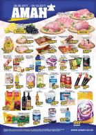 katalog aman