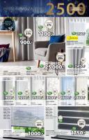 Akcija JYSK katalog akcija, 28. septembar do 11. oktobar 2017 62778
