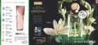 Akcija Oriflame katalog kozmetike oktobar 2017 62848