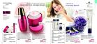 Akcija Oriflame katalog kozmetike oktobar 2017 62885