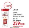 DM market Loreal Elseve šampon za kosu