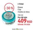 DM market Loreal Elseve maska za kosu