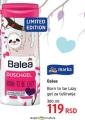 DM market Balea gel za tuširanje, 300ml