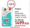 DM market Pampers Pants pelene
