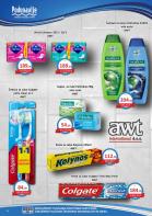 Akcija Podunavlje katalog akcija 2-14. oktobar 2017 63035