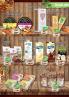 Akcija AROMA katalog akcija 2-15. oktobar 2017 63045