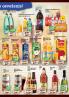 Akcija AROMA katalog akcija 2-15. oktobar 2017 63048