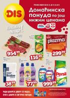 Akcija DIS market katalog akcija, 5-18. oktobar 2017 63064