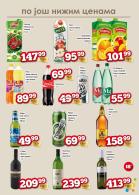 Akcija DIS market katalog akcija, 5-18. oktobar 2017 63066