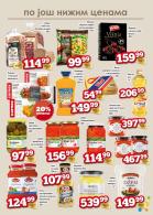 Akcija DIS market katalog akcija, 5-18. oktobar 2017 63068