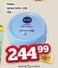 Dis market Nivea Soft Cream baby krema