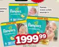 Dis market Pampers Active baby dry pelene