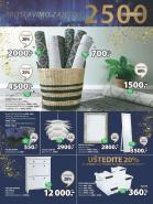 Akcija JYSK katalog akcija, 5-18. oktobar 2017 63125