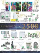 Akcija JYSK katalog akcija, 5-18. oktobar 2017 63130