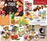 Akcija Mercator katalog akcija, 5-18. oktobar 2017 63159