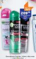 TEMPO Garnier dezodoransi, 150ml
