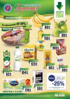katalog trgopromet